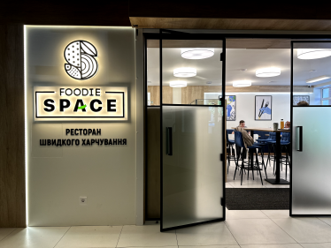 FoodieSpace