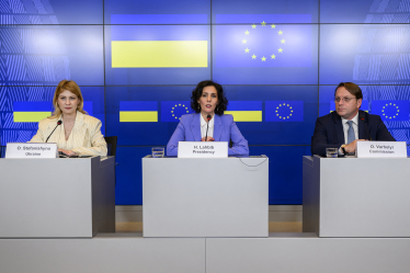 Ольга Стефанишина вступление в ЕС /Getty Images