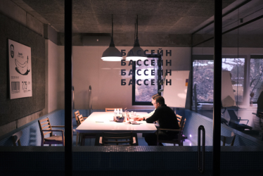 Як створити офіс, схожий на дім. Ось 8 рішень від компаній, яким, здається, це вдалось&amp;nbsp; /Фото 33