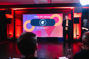 10 нових проєктів, що готові змінити Україну і світ. Хто за ними стоїть та в чому їхня інноваційність /Фото 7