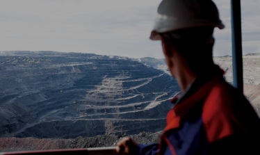 «Полтавский ГОК»