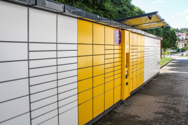 Шафка для посилок поштової компанії InPost у Гдині, Польща, 8 серпня 2019 року. /Getty Images