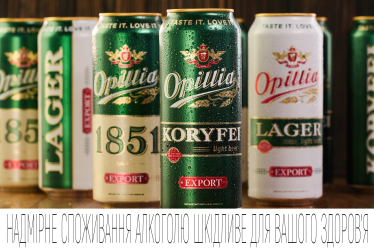 «Ми пішли цікавим шляхом», — чому, як і для кого «Опілля» запускає новий формат справжнього /Фото 2