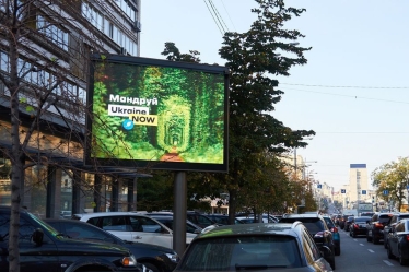 Конструктори світла. Житомирський виробник екранів ЕКТА продає свої технології вже 30 років. Чому компанії постійно доводиться відбиватися від загроз з Китаю /Фото 3