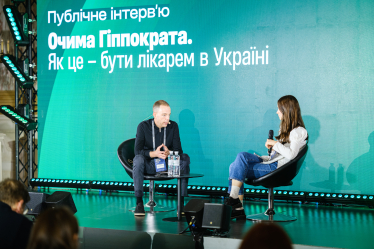 Георгій Маньковський, медичний директор Центру кардіології та кардіохірургії МОЗ України; Тома Міроненко, редакторка Forbes Ukraine