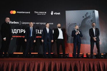 Підприємцями року за версією Forbes Ukraine стали співвласники «Нової пошти» – Вячеслав Климов та Володимир Поперешнюк /Фото 3