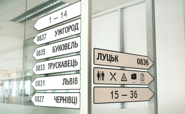 Як схрестити офлайн і онлайн офіси. Кейс від Vodafone Україна /Фото 11