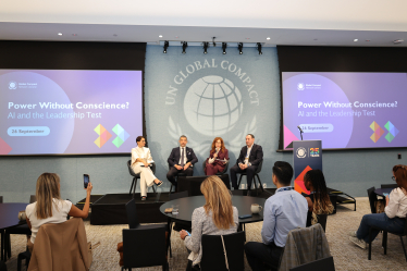 Power Without Conscience? AI and the Leadership Test