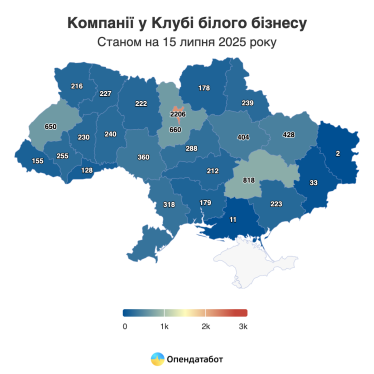 Понад 3000 підприємств вибули з «Клубу білого бізнесу» від початку року – «Опендатабот» /Фото 2