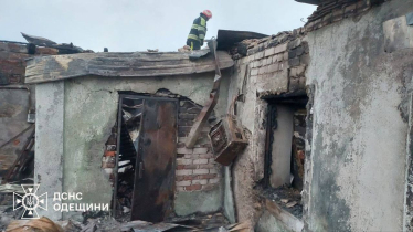 Росія атакувала Одеську область - фото