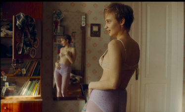 Фильм «Ты меня любишь?» /пресс-служба Film.ua