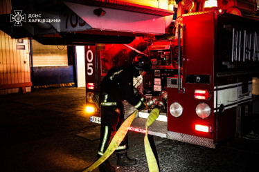 Росія атакувала дронами околиці Харкова, пошкоджено приватне підприємство (фото) /Фото 2