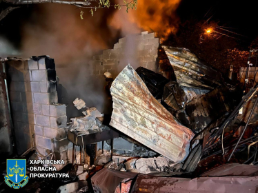 РФ вдарила по Харкову безпілотниками, оснащеними термобаричними боєприпасами /Фото 1