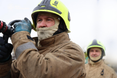 ДСНС України