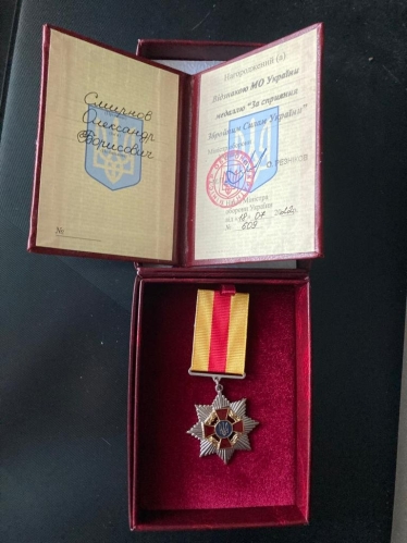Креативний фронт. Міноборони нагородило низку підприємців медаллю «За сприяння ЗСУ». Чим вони її заслужили /Фото 1