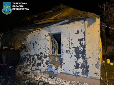 РФ вдарила по Харкову безпілотниками, оснащеними термобаричними боєприпасами /Фото 2