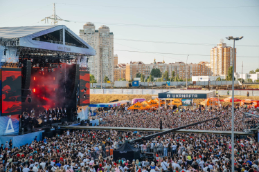Алтас 2025 /Facebook-сторінка Atlas Festival