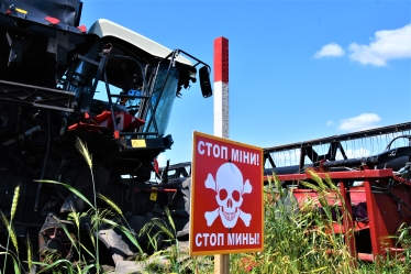 предоставлено пресс-службой