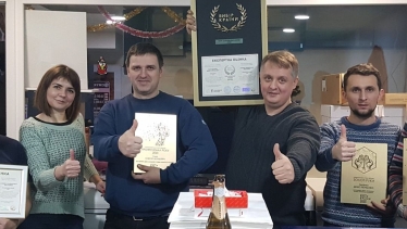 Разом вистоїмо. ЄС посилює підтримку МСП України у відповідь на війну та задля відбудови /Фото 1