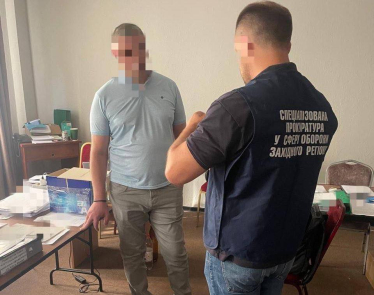 Хищение 138 млн грн на нужды армии. Офис генпрокурора сообщил о подозрениях 30 служащим в регионах /Фото 3