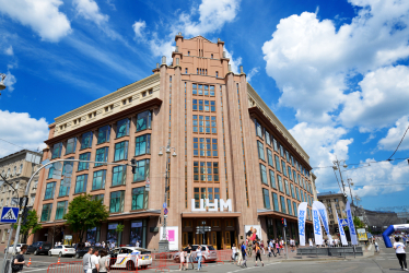 «Метінвест». 15 років історії, втілені у сталі /Фото 4