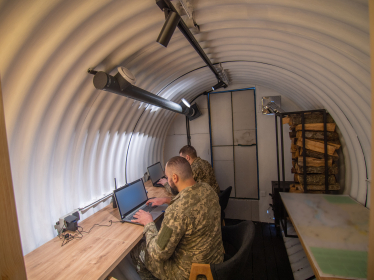 підземні бункери