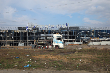 Російські обстріли, Харків, руйнування /Getty Images