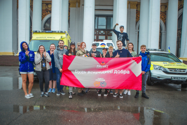 Благодійний мультитаскінг. 5 найбільших проєктів фонду Favbet Foundation /Фото 7