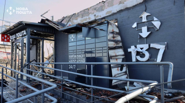 Російський «шахед» зруйнував відділення «Нової пошти» на Одещині (фото) /Фото 1