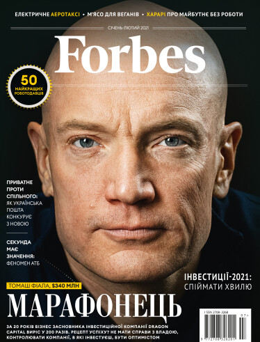 Forbes