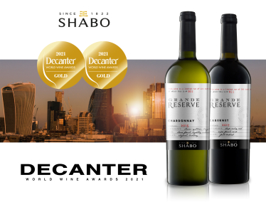 Руйнівники стереотипів: як українське вино підкорює світ /Фото 3