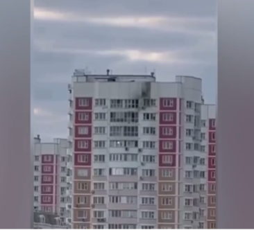 Москву атакували безпілотники, є пошкодження будівель /Фото 2