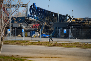 «Эпицентр» /Getty Images