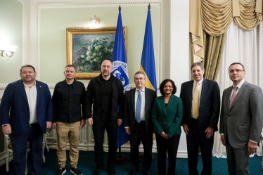 Місія МВФ прибула в Україну вперше за понад три роки /Фото 1