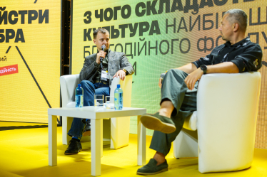 Тарас Чмут, директор некоммерческого фонда «Вернись живым» / Антон Забельский для Forbes Ukraine