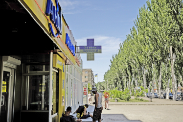 «Це моторошний хаос». Під окупацією опинилися понад 5000 українських аптек. Як працює фармритейл на тимчасово непідконтрольній території України /Фото 6