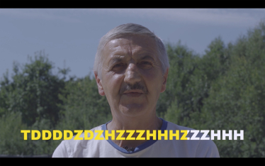 «Повторяй за мной II», Венецианская биеннале