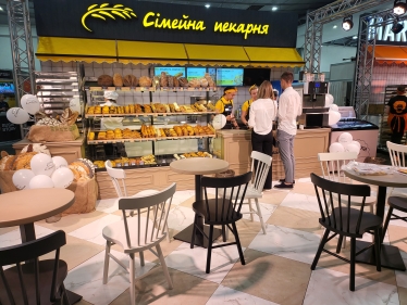 «Сімейна пекарня»