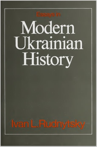 Наследие Грушевского и Рудницкого, или Когда украинцы стали нацией. Лекция №2 Тимоти Снайдера об истоках современной Украины /Фото 2