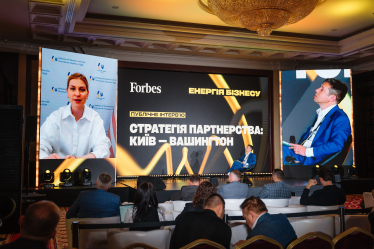 Пані посол України в США Ольга Стефанішина /Фото Forbes Ukraine