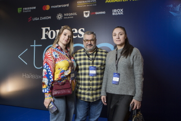 Forbes Ukraine первую технологическую конференцию Forbes Tech – ивент о технологических трендах и новых возможностях. Детали /Фото 10