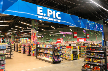 В Чернигове открыли новый "Эпицентр"