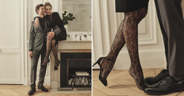 Як інноваційні технології допомагають у виробництві преміального трикотажу FALKE: німецький досвід /Фото 7