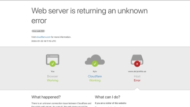 Хакеры атаковали дата-центр «Парковый». Из-за кибератаки частично не работают сервисы «Нафтогаза», «Укрпочты», «Шлях» и «Укрзализныци». Что происходит /Фото 2