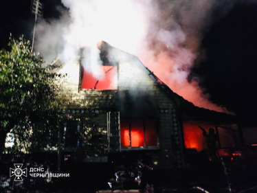 Росія атакувала Україну ракетами та БПЛА: пошкоджено інфраструктуру, затримуються десятки поїздів, є жертви /Фото 7