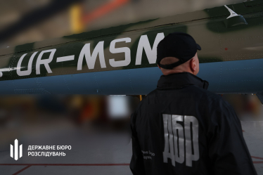 Вертолет «Мотор Сичи» передали на нужды военных. Экс-президент предприятия Богуслаев блокировал его передачу для ГУР /Фото 4