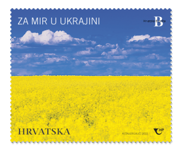 Крейсер «Москва», Зеленський і Польща з вами. Вже 11 країн світу випустили марки в підтримку України. Чому вони це роблять і скільки заробляють /Фото 7