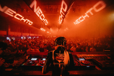 предоставлено пресс-службой