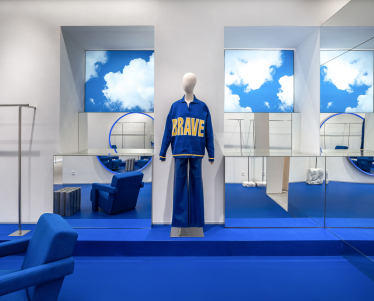 предоставлено пресс-службой