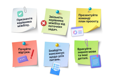 Як середньому бізнесу вийти на міжнародні ринки. Інструкція /Фото 1